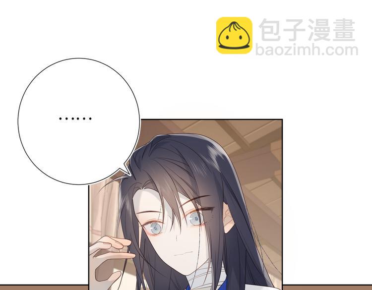 第12话 来擦背吧！(1/2)-第13话