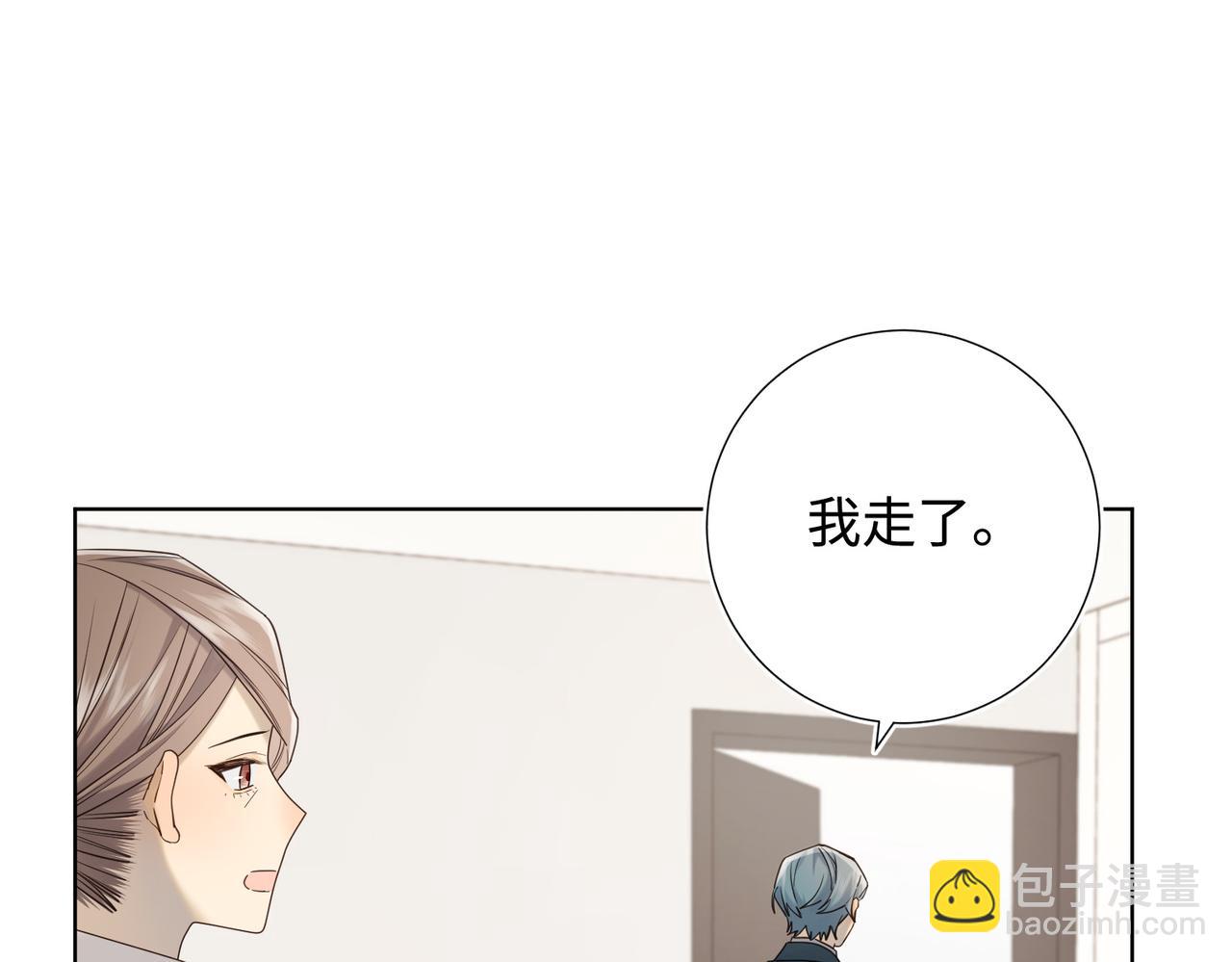 第120话 五小只们的现实生活(1/3)-第123话