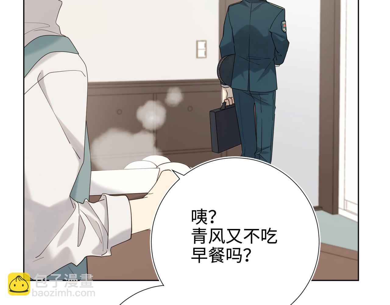 第120话 五小只们的现实生活(1/3)-第123话