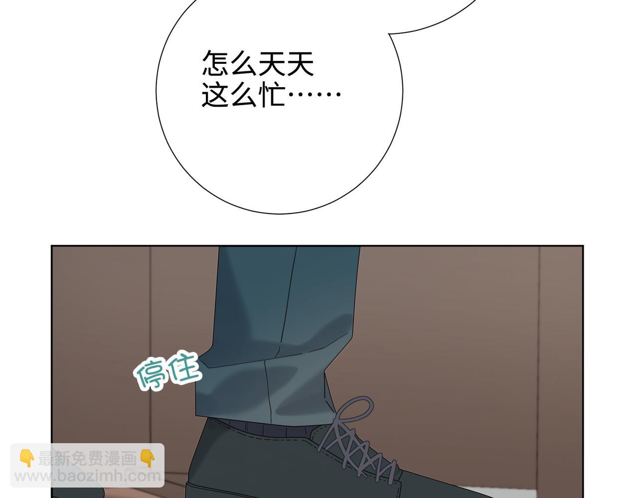 第120话 五小只们的现实生活(1/3)-第123话