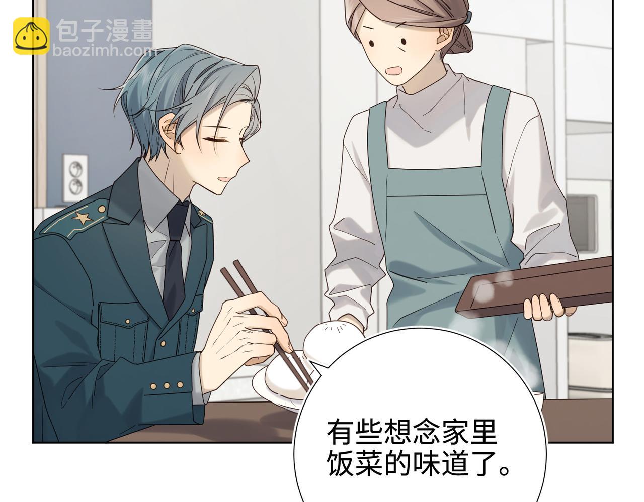 第120话 五小只们的现实生活(1/3)-第123话
