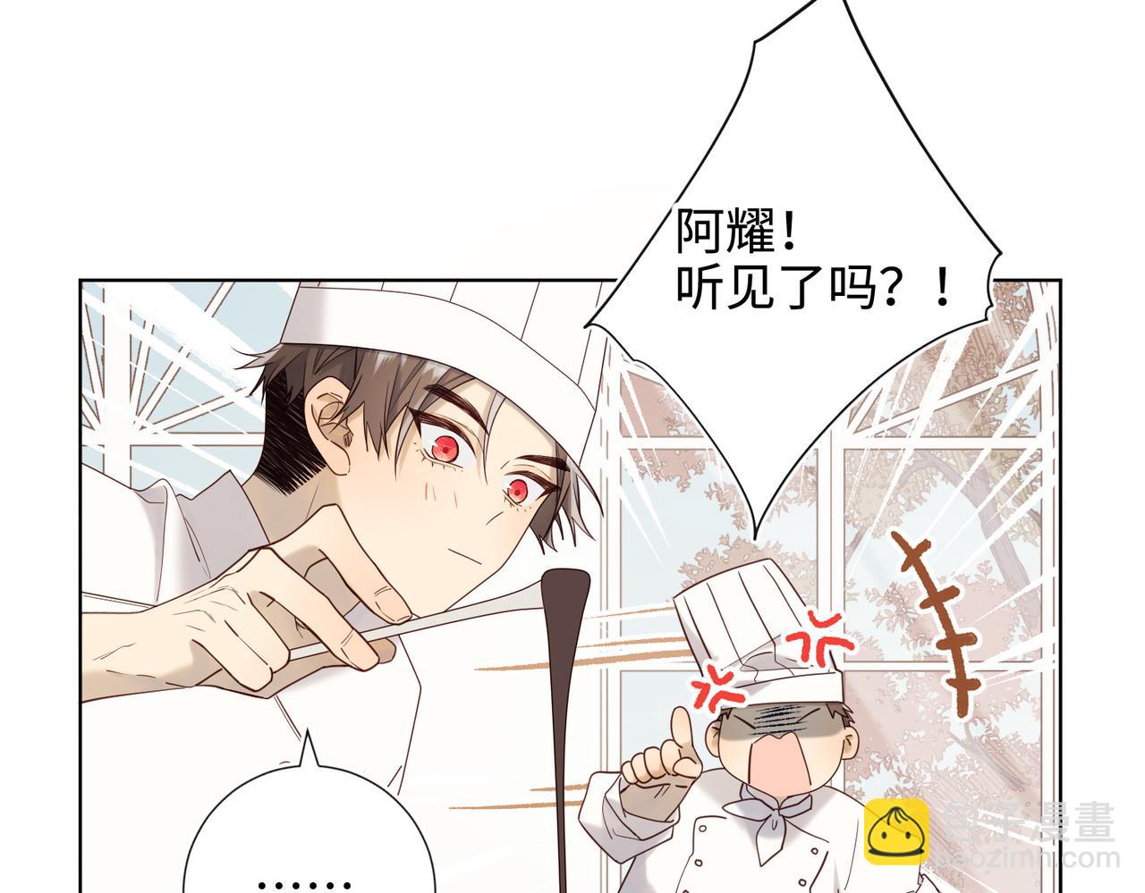 第120话 五小只们的现实生活(1/3)-第123话
