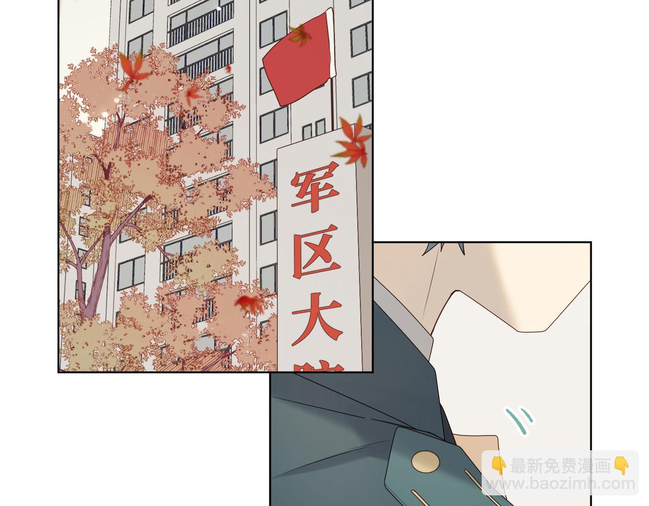 第120话 五小只们的现实生活(1/3)-第123话