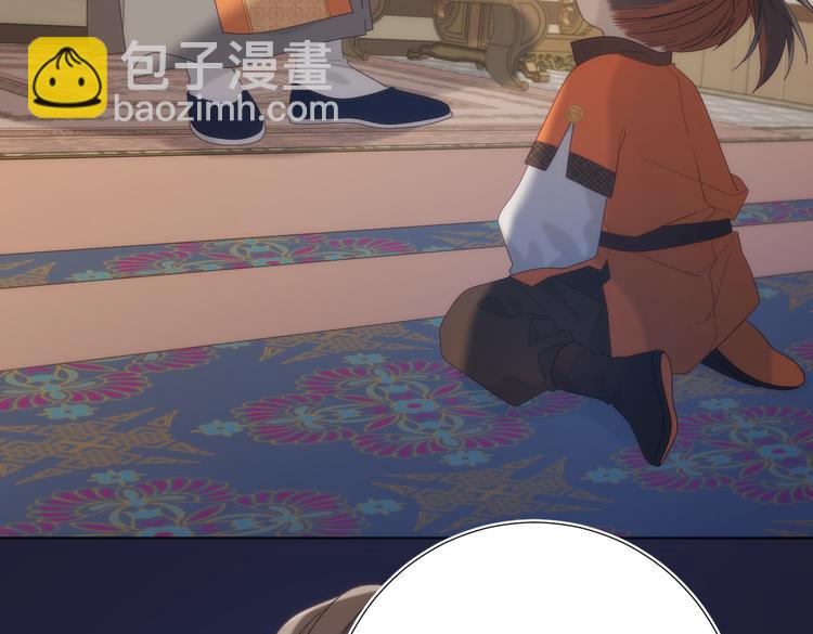 第14话 恰巧相反(1/3)-第15话