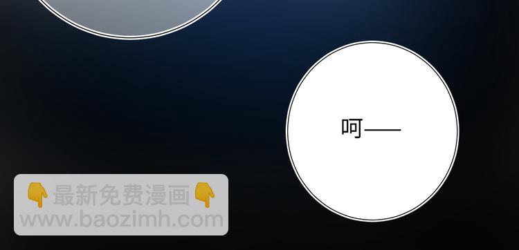 第14话 恰巧相反(1/3)-第15话