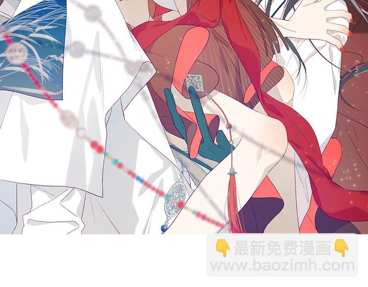 第14话 恰巧相反(1/3)-第15话