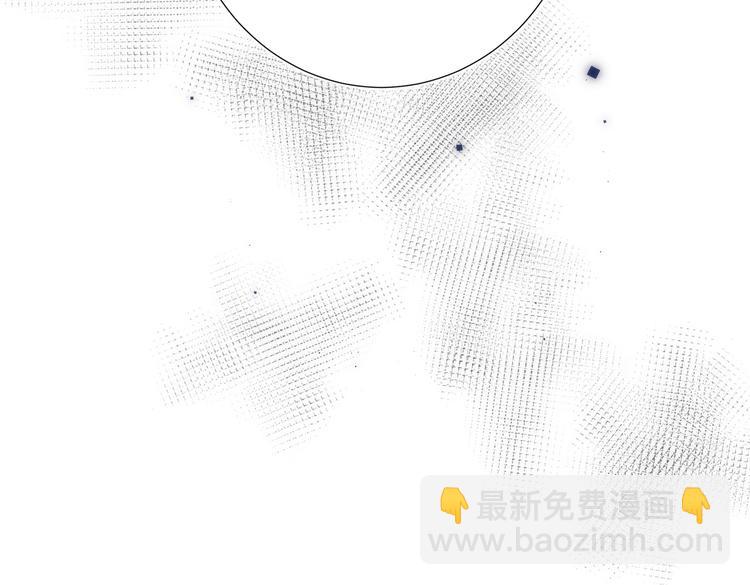 第14话 恰巧相反(1/3)-第15话