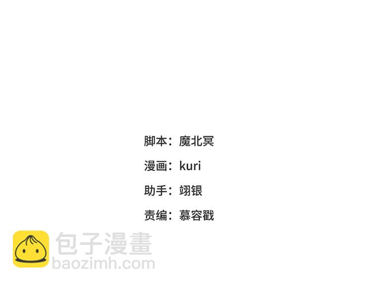 第14话 恰巧相反(1/3)-第15话