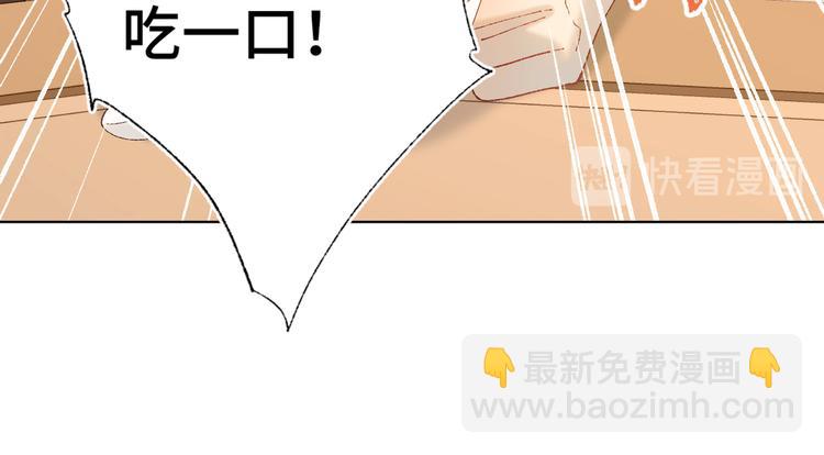 第14话 恰巧相反(1/3)-第15话