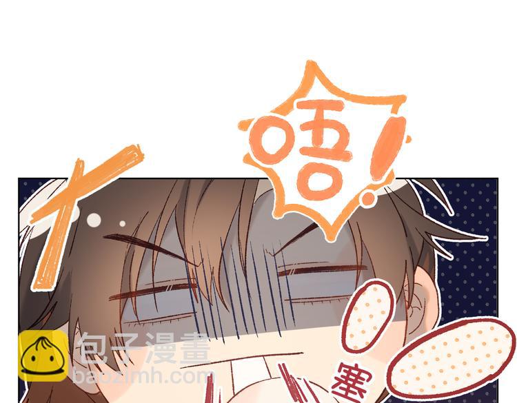 第14话 恰巧相反(1/3)-第15话