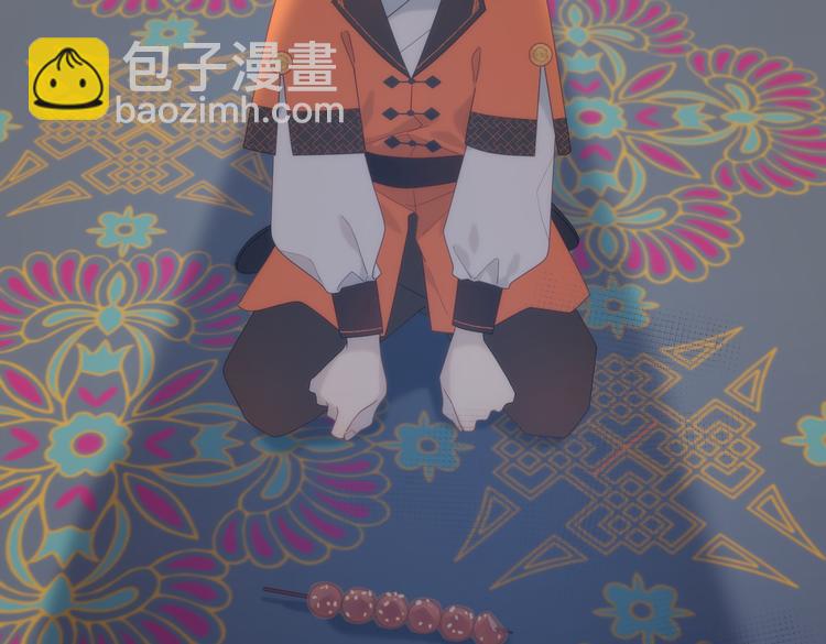 第14话 恰巧相反(1/3)-第15话