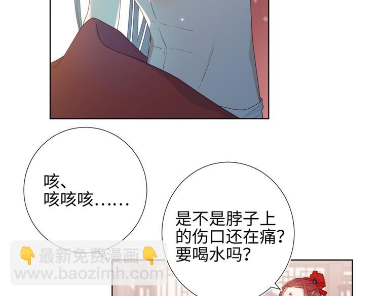 第2话 小变态(1/2)-第3话