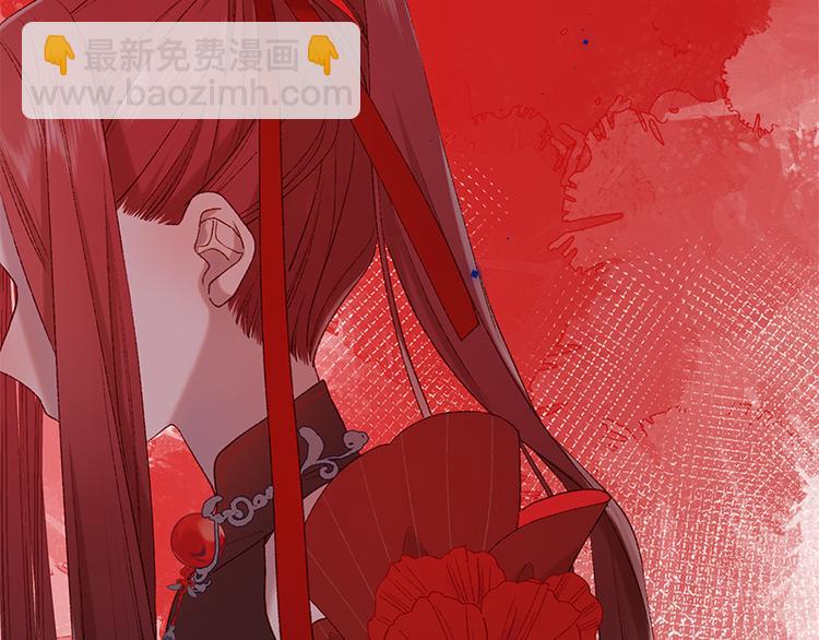 第20话 为什么选我？(1/2)-第21话