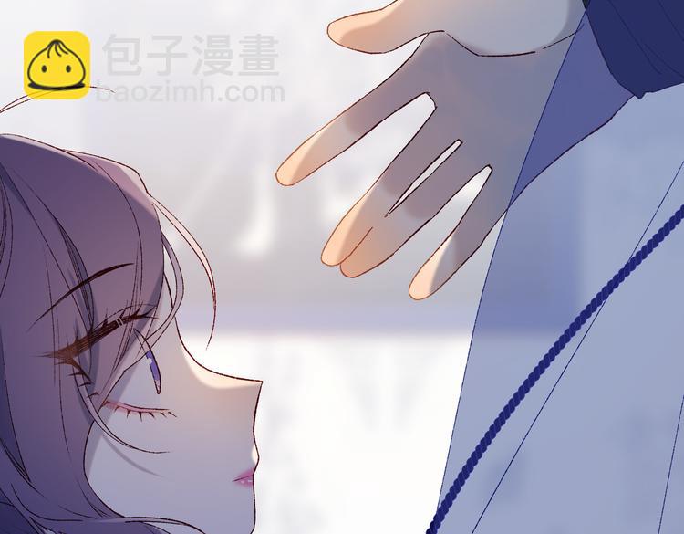 第22话没有羽毛的鱼(1/2)-第23话