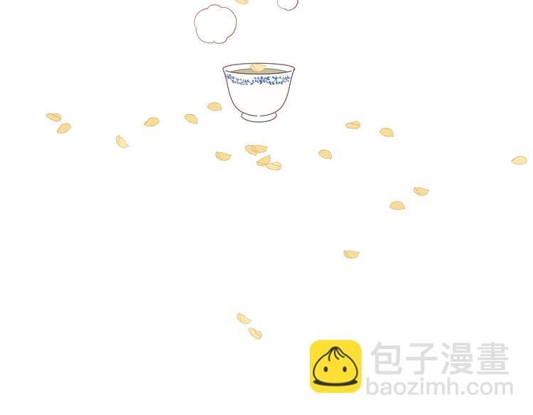 第24话唯一的价值(1/2)-第25话