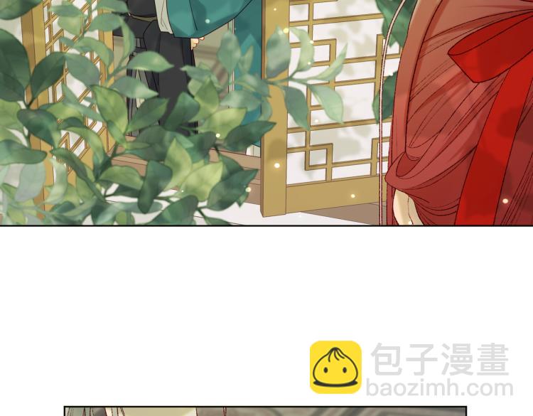 28话顾情的秘密(1/2)-第29话