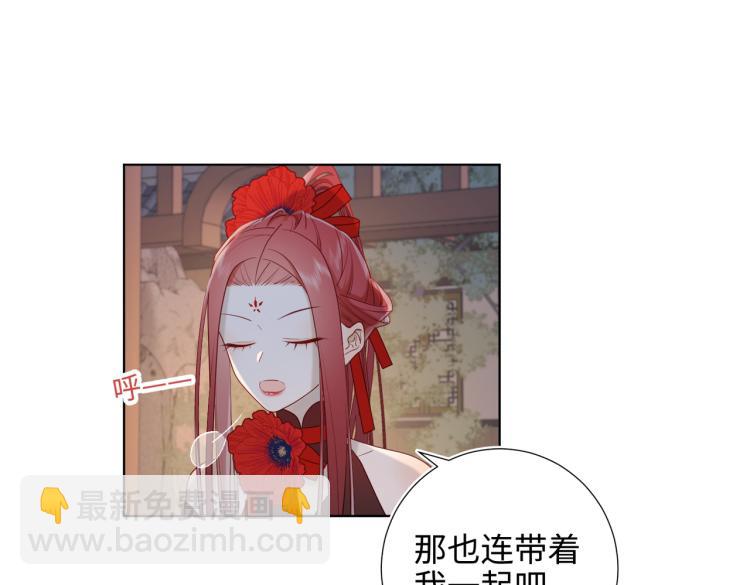 30话好妈妈联盟(1/2)-第31话