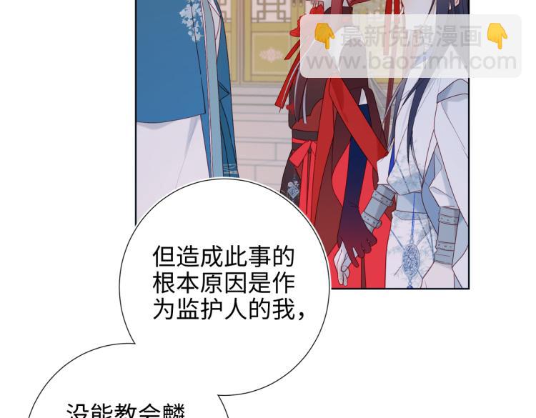 30话好妈妈联盟(1/2)-第31话