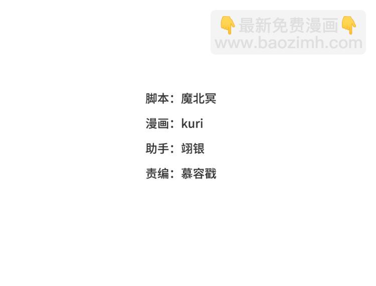 30话好妈妈联盟(1/2)-第31话