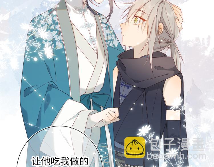 30话好妈妈联盟(1/2)-第31话