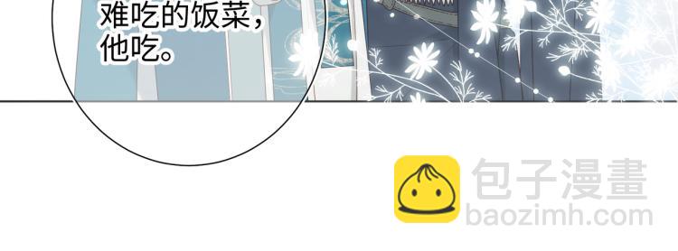 30话好妈妈联盟(1/2)-第31话