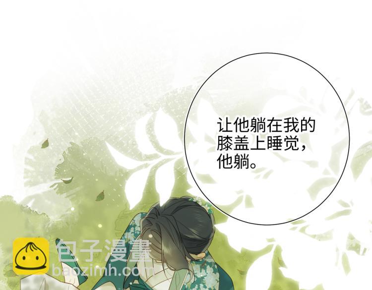 30话好妈妈联盟(1/2)-第31话