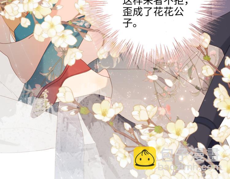 30话好妈妈联盟(1/2)-第31话