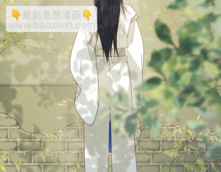 32话三皇子的心事(1/2)-第33话