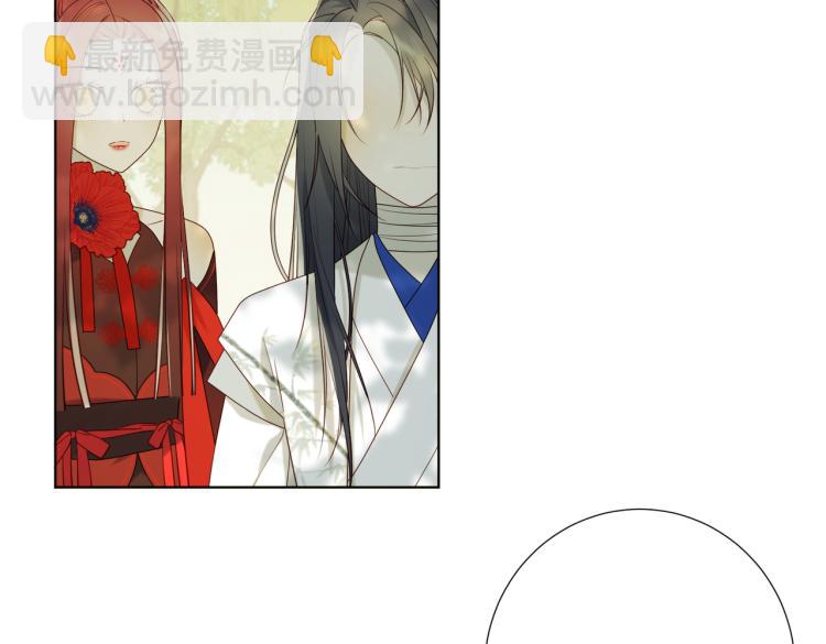 34话河灯(1/2)-第35话