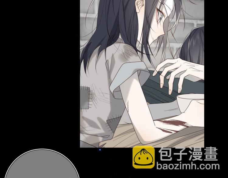 34话河灯(1/2)-第35话