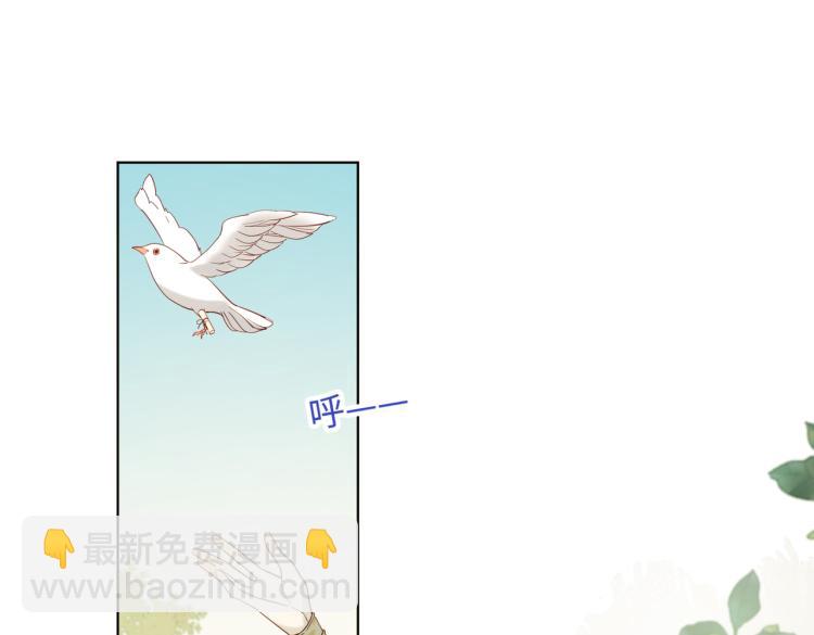 34话河灯(1/2)-第35话