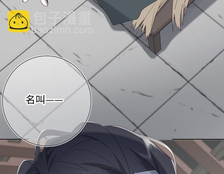 34话河灯(1/2)-第35话