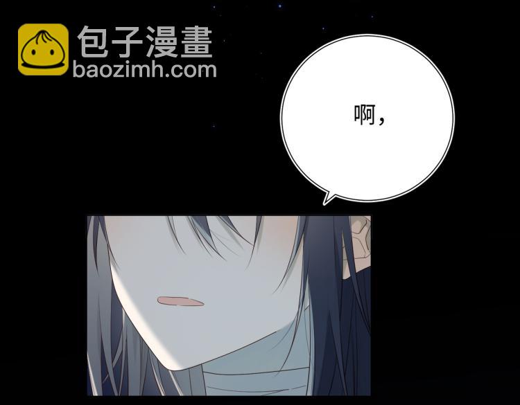 34话河灯(1/2)-第35话