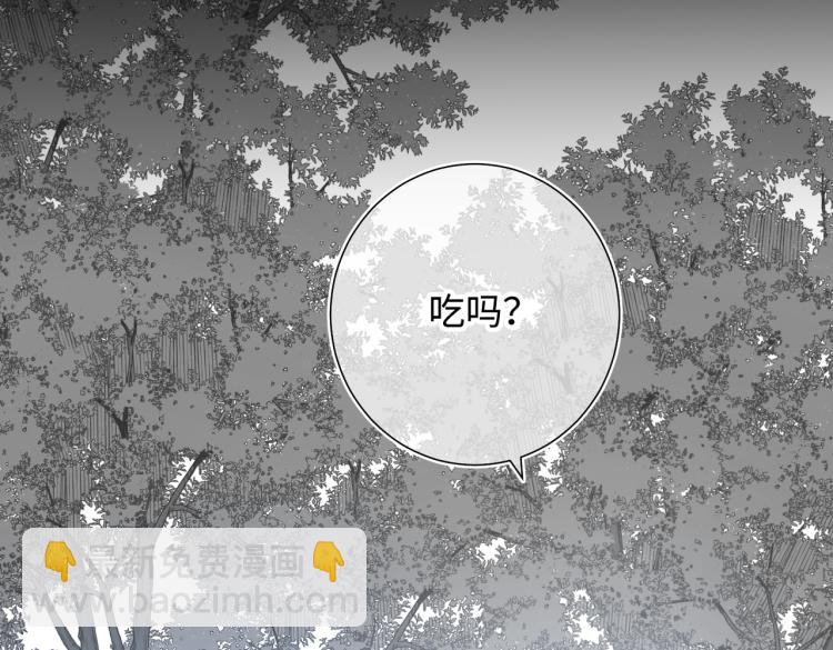 36话一切的开始(1/2)-第37话