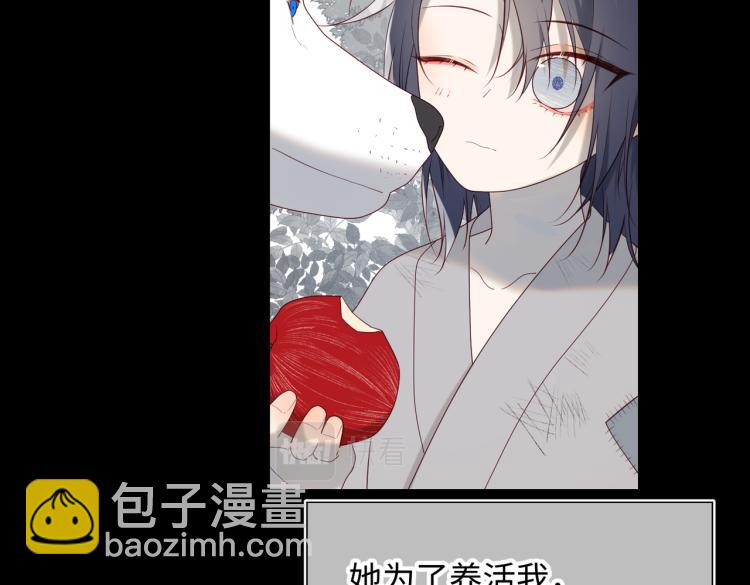 36话一切的开始(1/2)-第37话