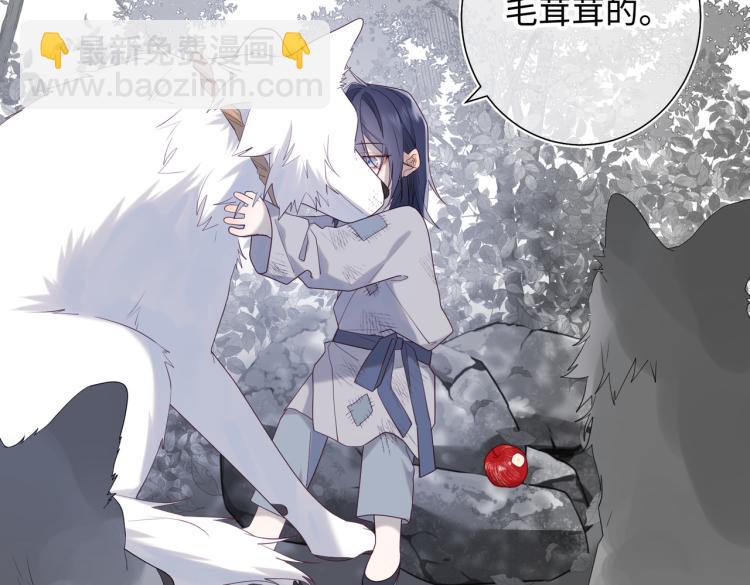 36话一切的开始(1/2)-第37话