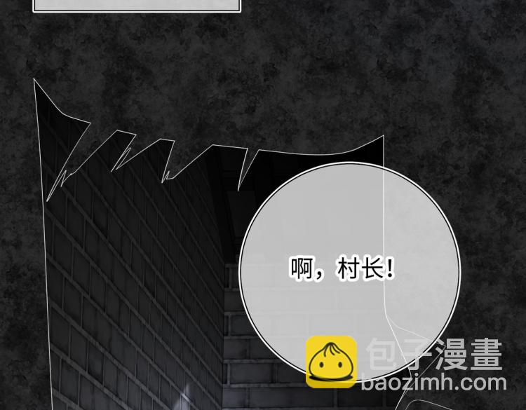 36话一切的开始(1/2)-第37话