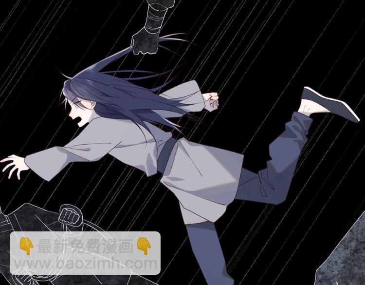 36话一切的开始(1/2)-第37话