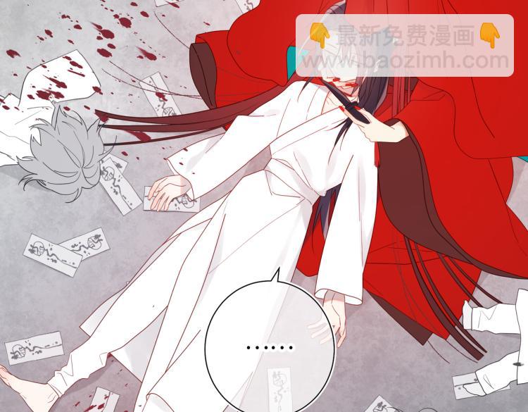 36话一切的开始(1/2)-第37话