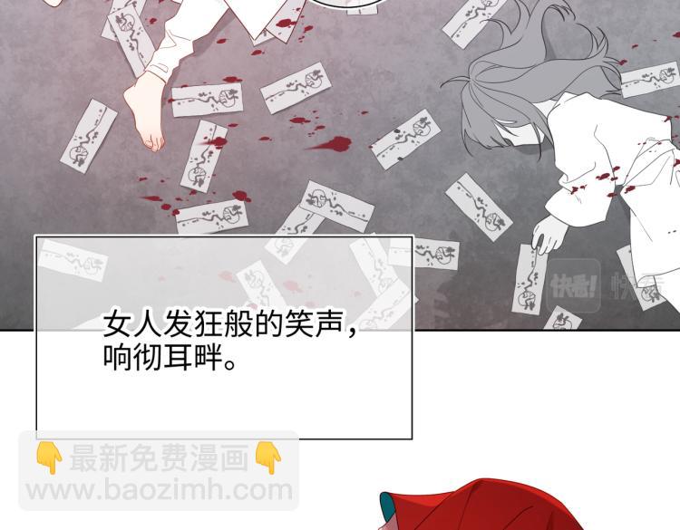 36话一切的开始(1/2)-第37话