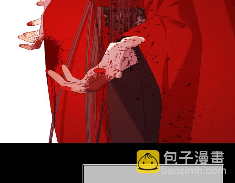 36话一切的开始(1/2)-第37话