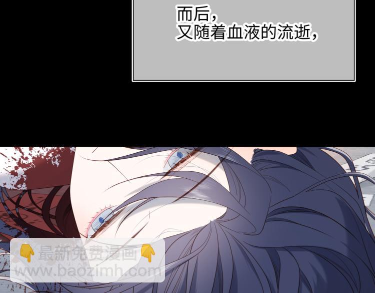 36话一切的开始(1/2)-第37话