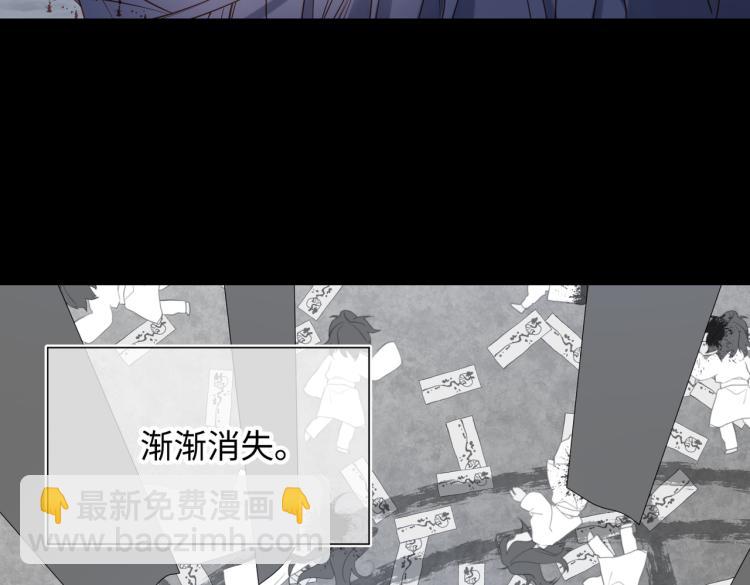 36话一切的开始(1/2)-第37话
