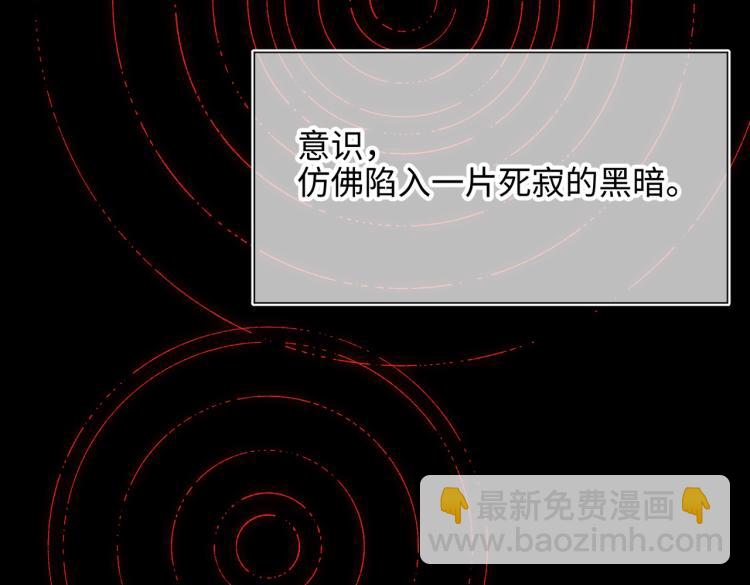 36话一切的开始(1/2)-第37话