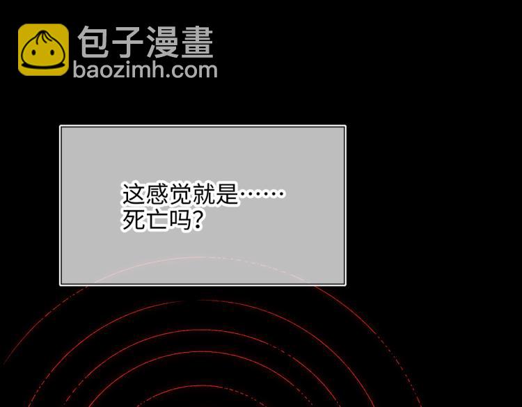 36话一切的开始(1/2)-第37话