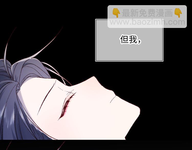 36话一切的开始(1/2)-第37话