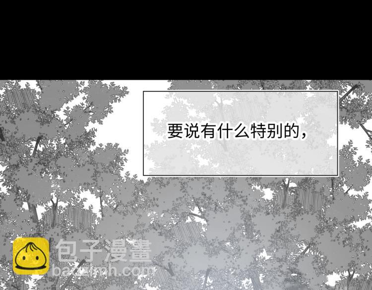 36话一切的开始(1/2)-第37话