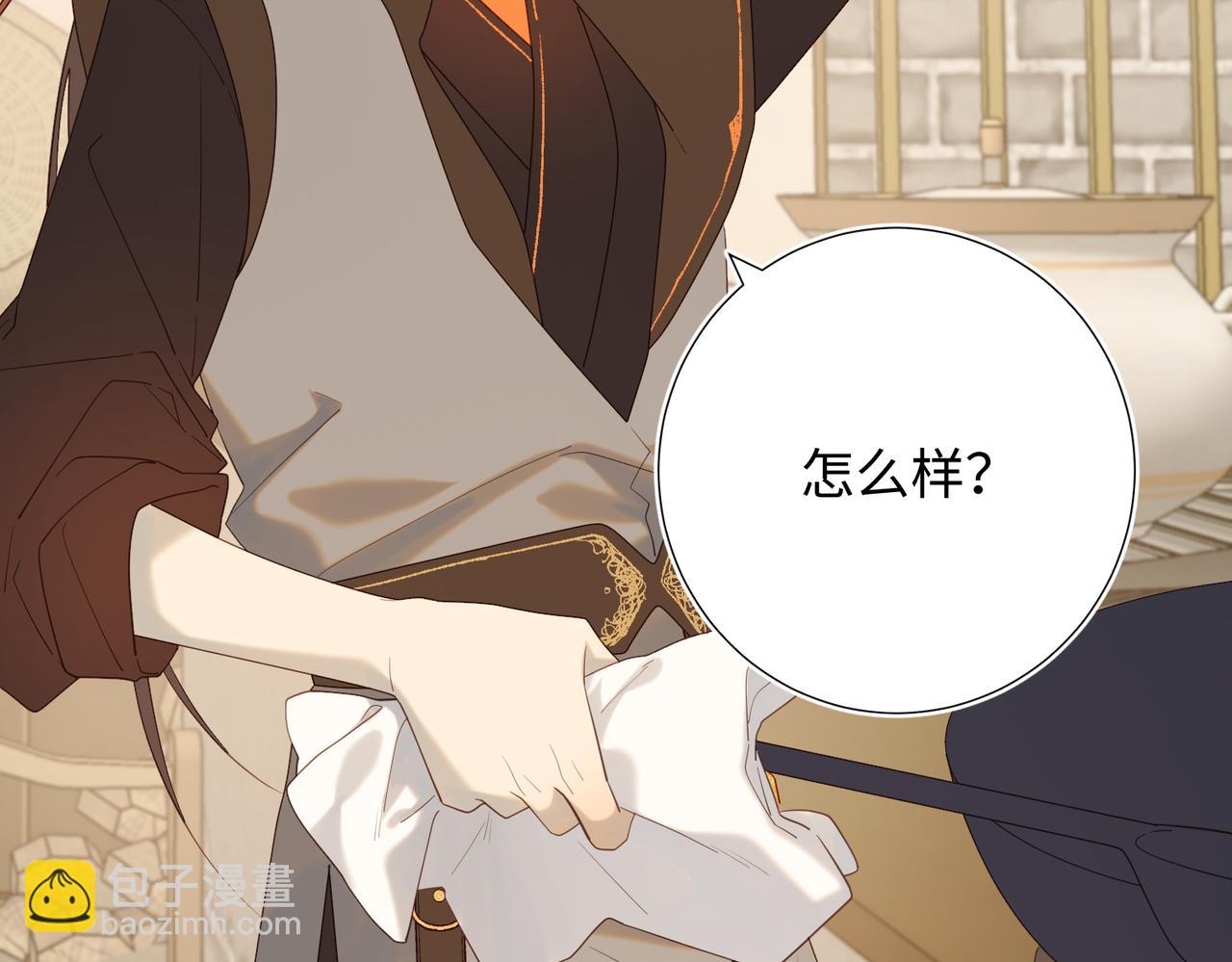 38-毕业考试(1/2)-第39话