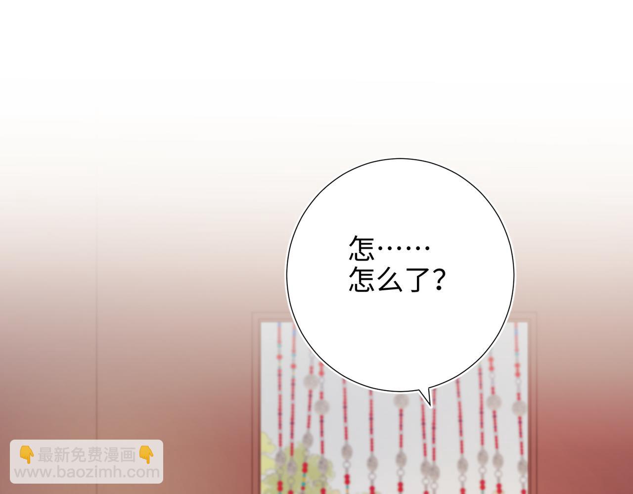 40-麟的亲人(1/2)-第41话
