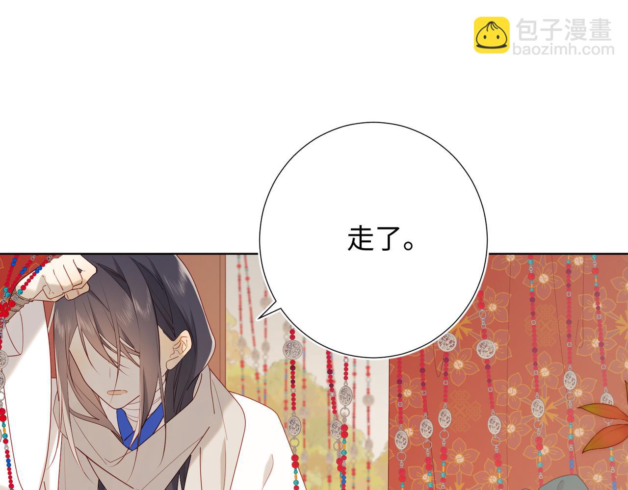 40-麟的亲人(1/2)-第41话